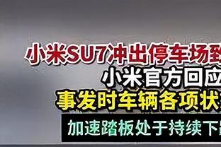 追梦禁赛后克莱场均26.5分&三分命中率50% 围巾13.5分&三分41.7%